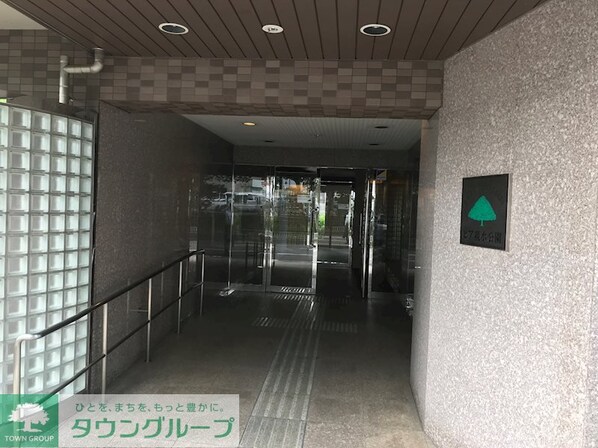 ピア親水公園の物件内観写真